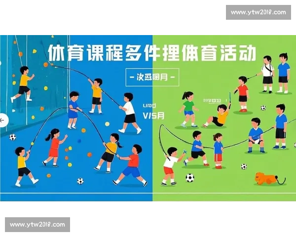 科学制定体育训练计划提升运动表现与身体素质的实用策略 科学制定体育训练计划提升运动表现与身体素质的实用策略