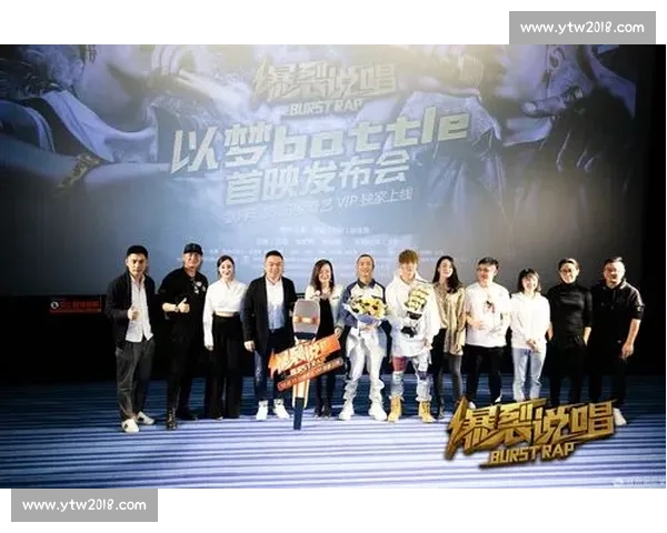 《激烈对决!说唱高手齐聚一堂,谁能笑傲江湖称霸battle赛场》 《激烈对决!说唱高手齐聚一堂,谁能笑傲江湖称霸battle赛场》