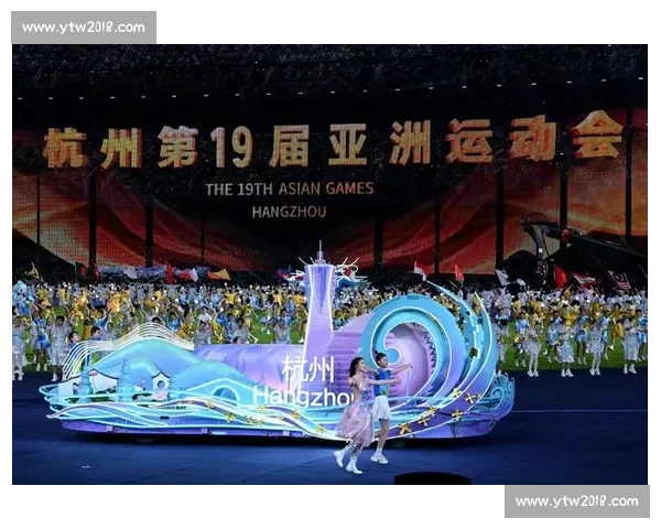 亚运会圆满落幕各国选手共谱体育盛会新篇章 亚运会圆满落幕各国选手共谱体育盛会新篇章