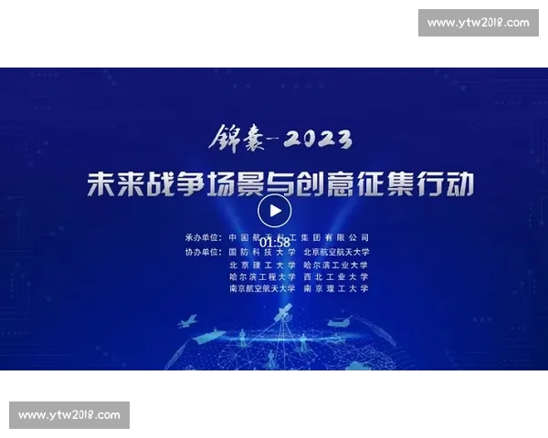 绿城杭州赛季关键战役精彩回顾与未来挑战展望 绿城杭州赛季关键战役精彩回顾与未来挑战展望