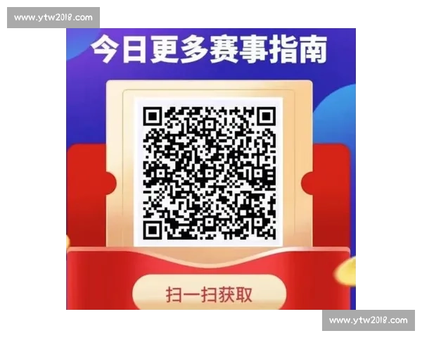 胜战比赛论坛精彩赛事解析与策略交流全攻略 胜战比赛论坛精彩赛事解析与策略交流全攻略