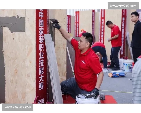 精湛工艺与创意比拼瓷砖镶贴技能大赛精彩瞬间 精湛工艺与创意比拼瓷砖镶贴技能大赛精彩瞬间